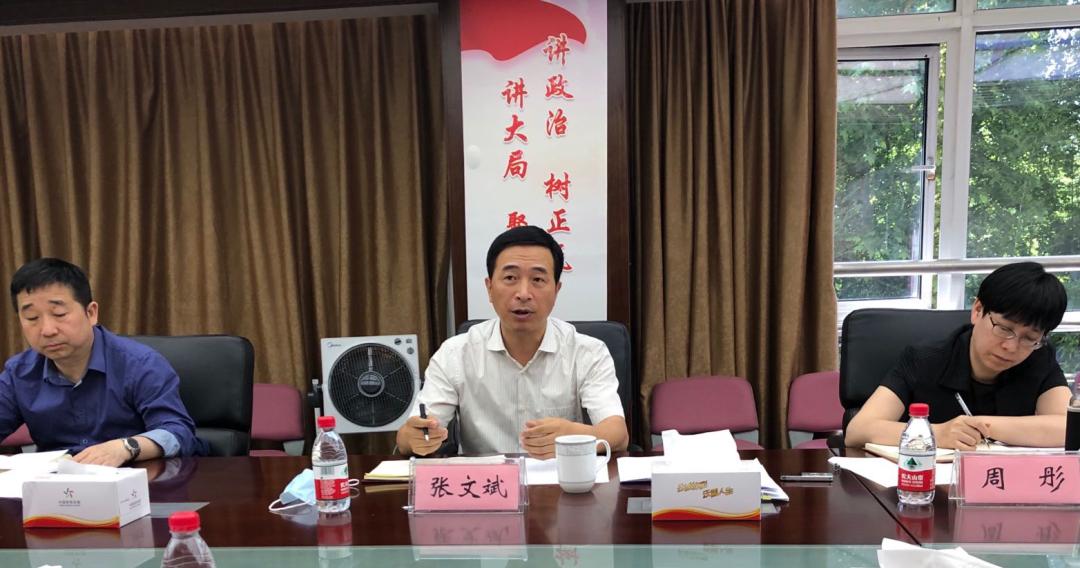 体育彩票手机版最新,便捷、安全与创新的融合
