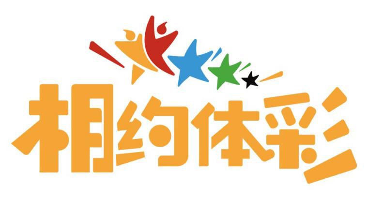 福彩三地开奖直播，阳光下的公正与透明