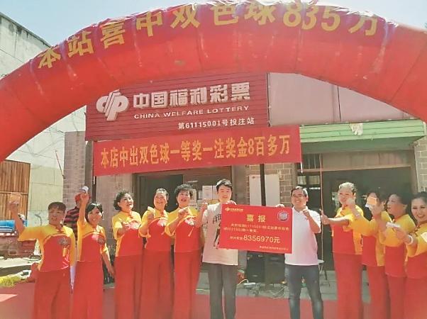陕西福彩双色球，中奖背后的故事与希望之光