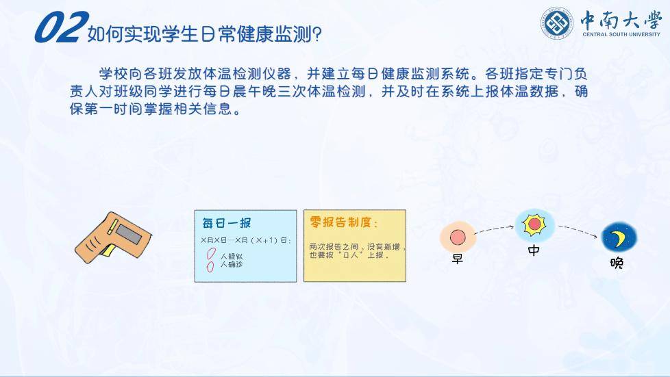 彩票开市通告,揭秘何时能再次拥抱幸运的时刻