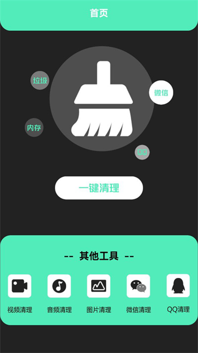 十一选五彩票，理性购买指南与注意事项