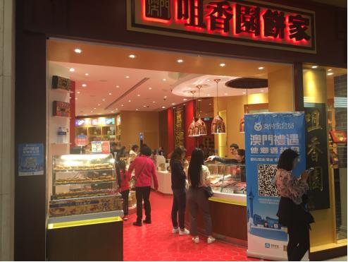澳门今晚精准一码发财，理性看待彩票与财富梦想的平衡之道