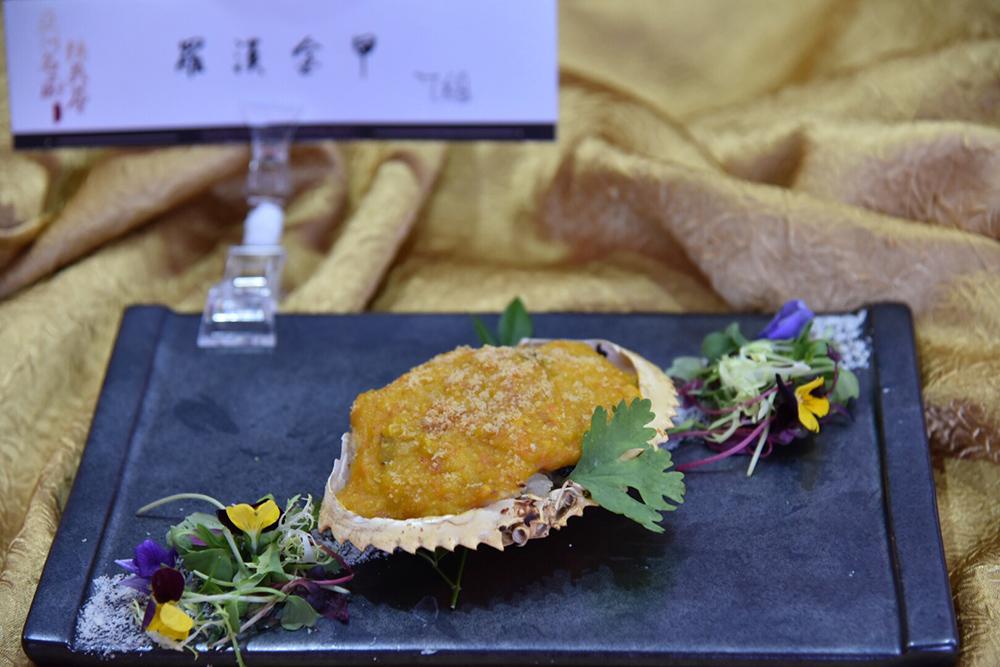 探秘黄大仙，全资料大全