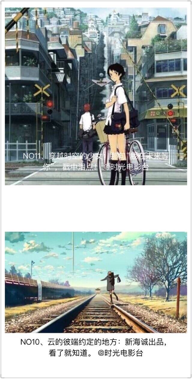 探索日本动漫电影的无限魅力，从经典到未来的全面剖析