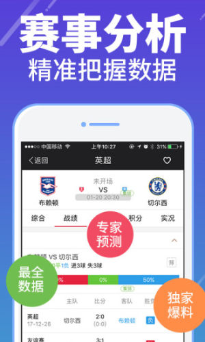 福彩3D宝典，解锁数字游戏新体验的智能指南