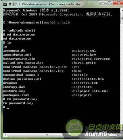 打开历史全部记录,解锁过去的智慧与启示
