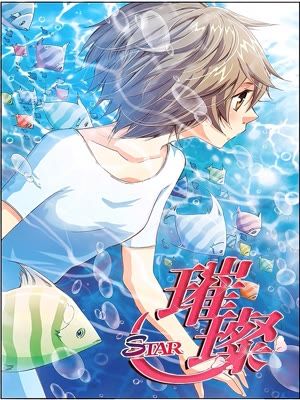 玄机科技动漫，探索中国原创动画的璀璨明珠