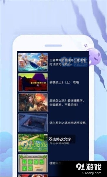 福利游戏盒子，解锁千元充值大礼，畅享无限乐趣