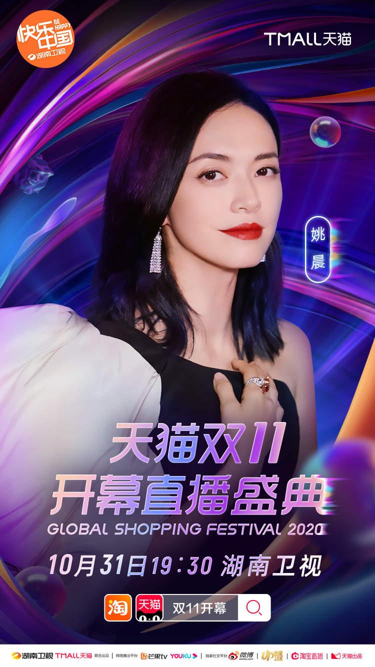 探索王一博最新作品，从风起洛阳到音乐新曲的跨界之旅
